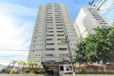 Apartamento à venda com 90m², 3 quartos e 2 vagasFachada