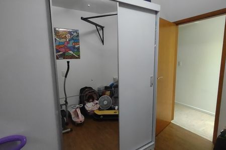 Apartamento à venda com 90m², 3 quartos e 2 vagasQuarto 1