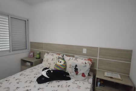 Apartamento à venda com 90m², 3 quartos e 2 vagasSuíte