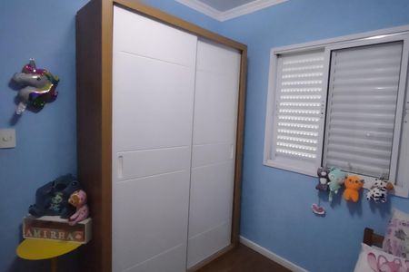 Apartamento à venda com 90m², 3 quartos e 2 vagasQuarto 2