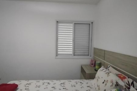 Apartamento à venda com 90m², 3 quartos e 2 vagasSuíte