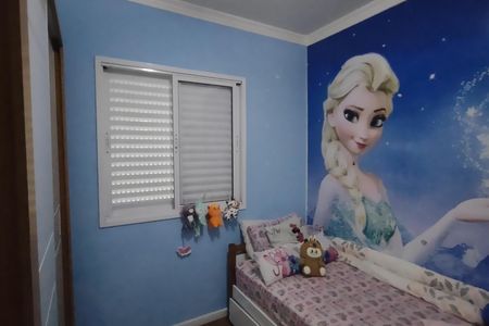 Apartamento à venda com 90m², 3 quartos e 2 vagasQuarto 2