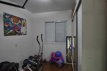 Apartamento à venda com 90m², 3 quartos e 2 vagasQuarto 1