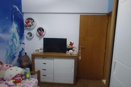 Apartamento à venda com 90m², 3 quartos e 2 vagasQuarto 2