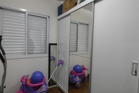 Apartamento à venda com 90m², 3 quartos e 2 vagasQuarto 1