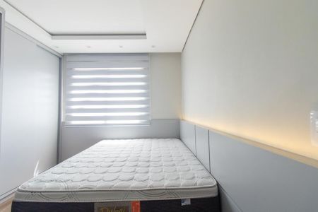 Apartamento para alugar com 49m², 1 quarto e 1 vaga Apartamento para alugar com 49m², 1 quarto e 1 vagaQuarto