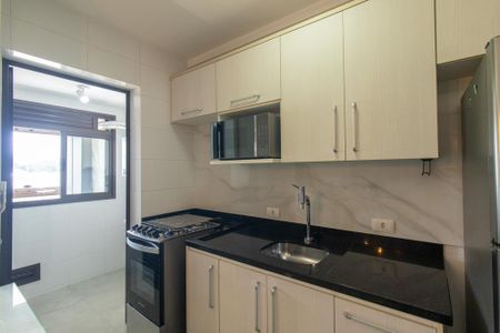 Apartamento para alugar com 49m², 1 quarto e 1 vaga Apartamento para alugar com 49m², 1 quarto e 1 vagaCozinha e Área de Serviço
