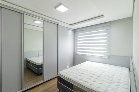 Apartamento para alugar com 49m², 1 quarto e 1 vaga Apartamento para alugar com 49m², 1 quarto e 1 vagaQuarto