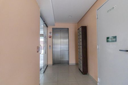 Apartamento para alugar com 49m², 1 quarto e 1 vaga Apartamento para alugar com 49m², 1 quarto e 1 vagaHall