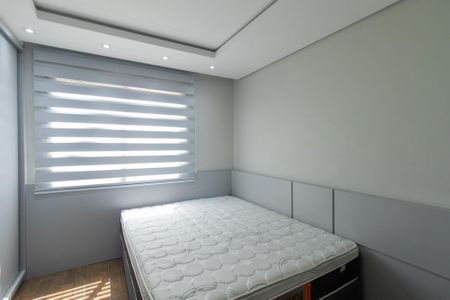 Apartamento para alugar com 49m², 1 quarto e 1 vaga Apartamento para alugar com 49m², 1 quarto e 1 vagaQuarto