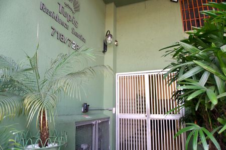 Apartamento para alugar com 28m², 1 quarto e sem vaga