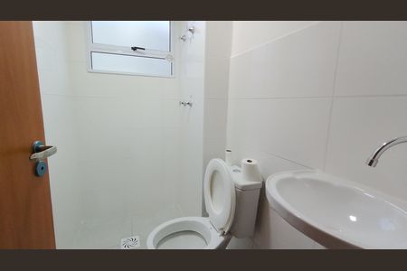 Apartamento para alugar com 42m², 2 quartos e 1 vaga Apartamento para alugar com 42m², 2 quartos e 1 vagaBanheiro