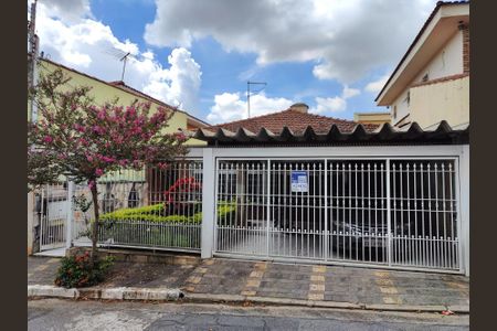 Casa à venda com 179m², 5 quartos e 2 vagasFachada / Placa 