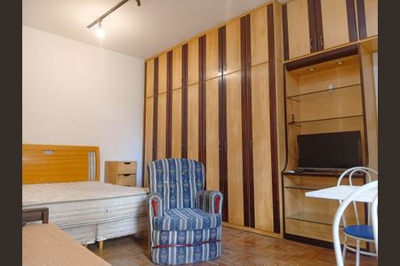 Apartamento para alugar com 37m², 1 quarto e sem vaga Apartamento para alugar com 37m², 1 quarto e sem vagaSala/Quarto