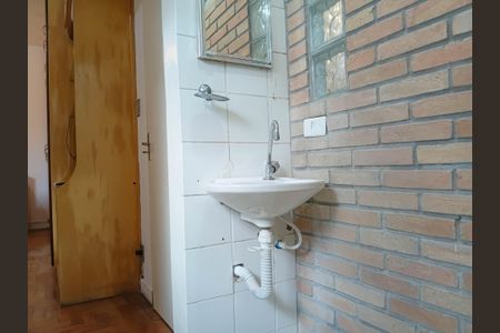 Apartamento para alugar com 37m², 1 quarto e sem vaga Apartamento para alugar com 37m², 1 quarto e sem vagaBanheiro