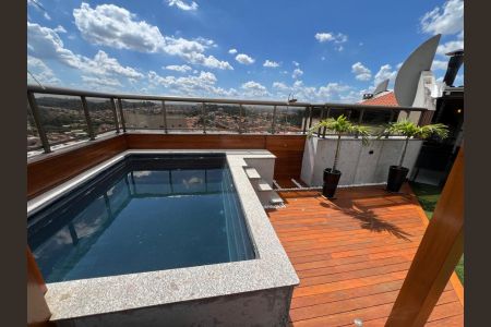 Apartamento à venda com 160m², 2 quartos e 4 vagas Apartamento à venda com 160m², 2 quartos e 4 vagasFoto 07