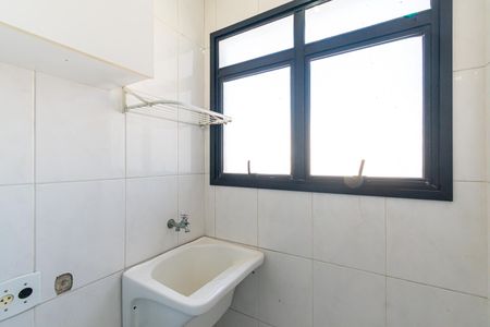 Apartamento para alugar com 54m², 2 quartos e 1 vaga Apartamento para alugar com 54m², 2 quartos e 1 vagaÁrea de Serviço