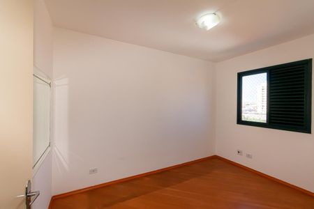 Apartamento para alugar com 54m², 2 quartos e 1 vaga Apartamento para alugar com 54m², 2 quartos e 1 vagaQuarto 1