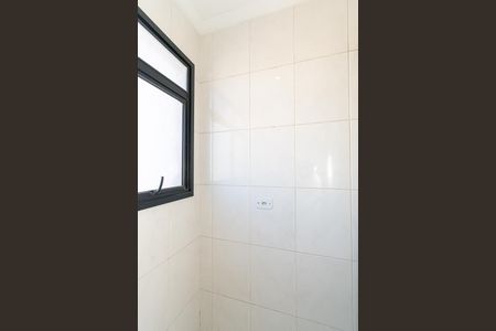 Apartamento para alugar com 54m², 2 quartos e 1 vaga Apartamento para alugar com 54m², 2 quartos e 1 vagaÁrea de Serviço