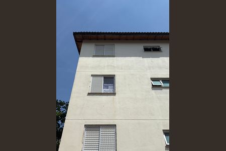 Apartamento para alugar com 49m², 2 quartos e 1 vagaPlaquinha