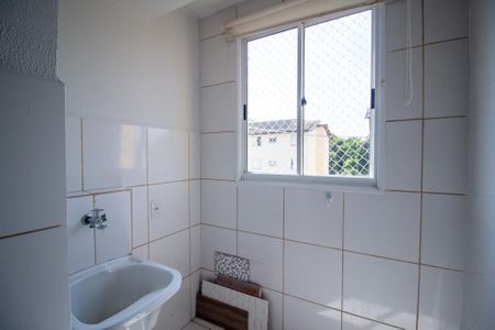 Apartamento para alugar com 49m², 2 quartos e 1 vaga Apartamento para alugar com 49m², 2 quartos e 1 vagaÁrea de Serviço