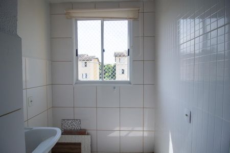 Apartamento para alugar com 49m², 2 quartos e 1 vaga Apartamento para alugar com 49m², 2 quartos e 1 vagaÁrea de Serviço