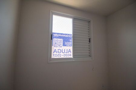 Apartamento para alugar com 49m², 2 quartos e 1 vaga Apartamento para alugar com 49m², 2 quartos e 1 vagaPlaquinha