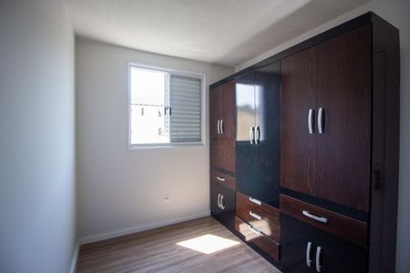Apartamento para alugar com 49m², 2 quartos e 1 vaga Apartamento para alugar com 49m², 2 quartos e 1 vagaQuarto