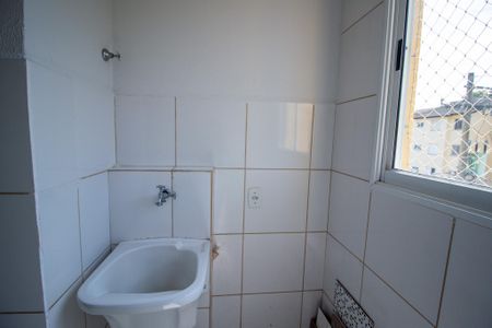 Apartamento para alugar com 49m², 2 quartos e 1 vaga Apartamento para alugar com 49m², 2 quartos e 1 vagaÁrea de Serviço