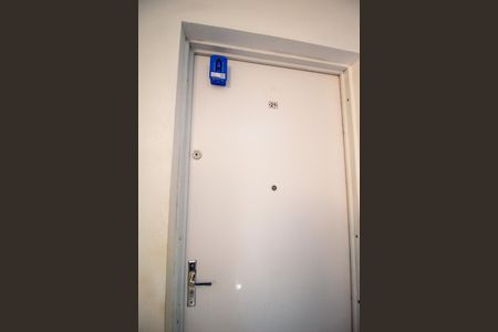 Apartamento para alugar com 49m², 2 quartos e 1 vaga Apartamento para alugar com 49m², 2 quartos e 1 vagaLockbox