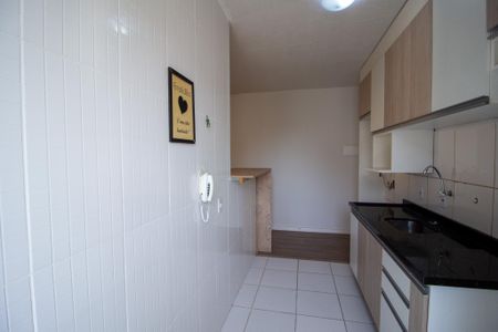Apartamento para alugar com 49m², 2 quartos e 1 vaga Apartamento para alugar com 49m², 2 quartos e 1 vagaÁrea de Serviço