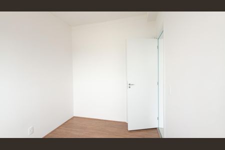 Apartamento para alugar com 30m², 1 quarto e sem vaga Apartamento para alugar com 30m², 1 quarto e sem vagaQuarto