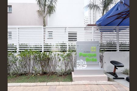 Apartamento para alugar com 30m², 1 quarto e sem vaga Apartamento para alugar com 30m², 1 quarto e sem vagaFachada