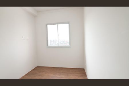 Apartamento para alugar com 30m², 1 quarto e sem vaga Apartamento para alugar com 30m², 1 quarto e sem vagaQuarto