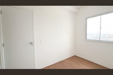Apartamento para alugar com 30m², 1 quarto e sem vaga Apartamento para alugar com 30m², 1 quarto e sem vagaQuarto