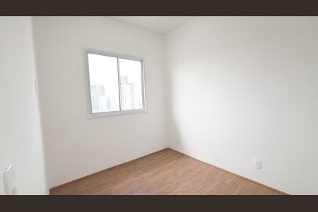 Apartamento para alugar com 30m², 1 quarto e sem vaga Apartamento para alugar com 30m², 1 quarto e sem vagaQuarto