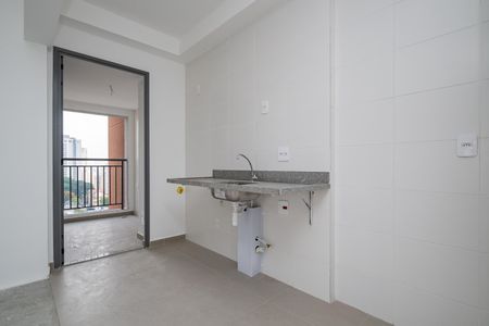 Apartamento à venda com 64m², 2 quartos e 1 vaga Apartamento à venda com 64m², 2 quartos e 1 vagaCozinha