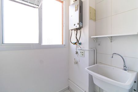Apartamento para alugar com 58m², 2 quartos e 2 vagasÁrea de Serviço