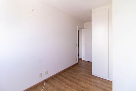 Apartamento para alugar com 58m², 2 quartos e 2 vagasSuíte