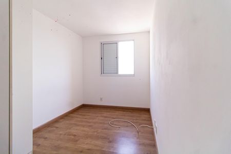 Apartamento para alugar com 58m², 2 quartos e 2 vagasSuíte