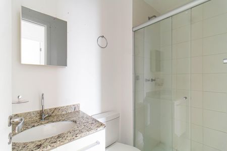 Apartamento para alugar com 58m², 2 quartos e 2 vagasBanheiro da Suíte