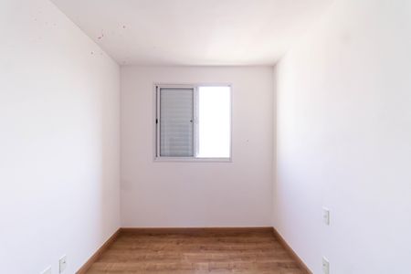 Apartamento para alugar com 58m², 2 quartos e 2 vagasQuarto