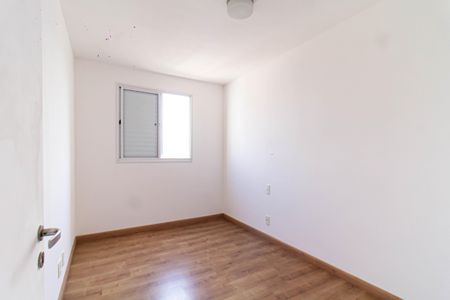 Apartamento para alugar com 58m², 2 quartos e 2 vagasQuarto