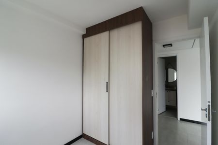 Apartamento para alugar com 42m², 2 quartos e sem vaga Apartamento para alugar com 42m², 2 quartos e sem vagaQuarto 1