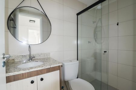 Apartamento para alugar com 42m², 2 quartos e sem vaga Apartamento para alugar com 42m², 2 quartos e sem vagaBanheiro Social