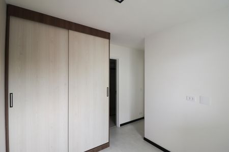 Apartamento para alugar com 42m², 2 quartos e sem vaga Apartamento para alugar com 42m², 2 quartos e sem vagaSuíte
