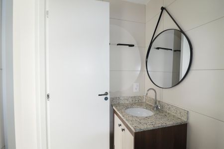 Apartamento para alugar com 42m², 2 quartos e sem vaga Apartamento para alugar com 42m², 2 quartos e sem vagaBanheiro Social