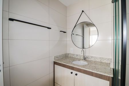 Apartamento para alugar com 42m², 2 quartos e sem vaga Apartamento para alugar com 42m², 2 quartos e sem vagaBanheiro da Suíte