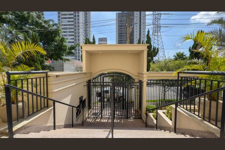 Apartamento à venda com 106m², 2 quartos e 2 vagas