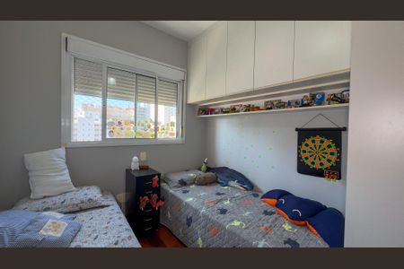 Apartamento à venda com 106m², 2 quartos e 2 vagas
